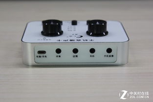 如何用三百元打造網(wǎng)絡(luò)主播？十款高性價(jià)比直播聲卡套裝橫評